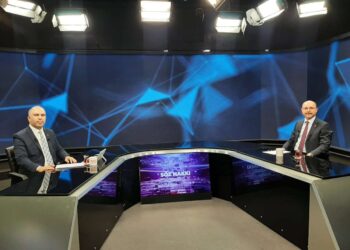 Ya MEB’e Yeteri Sayıda Güvenlik Görevlisi Kadrosu Verilsin Ya Da Her Okulumuzun Önüne Kolluk Gücü Görevlendirilsin