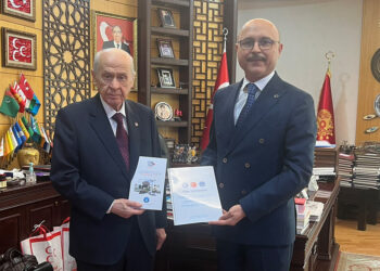 Genel Başkan Talip Geylan, MHP Genel Başkanı Sayın Devlet Bahçeli’yi Ziyaret Etti