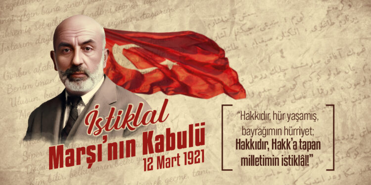 “Verme, Dünyaları Alsan da Bu Cennet Vatanı”