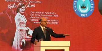 VARLIĞINI TÜRK MİLLETİNİN VARLIĞINA ADAYAN KADINLARIMIZA TEŞEKKÜR EDİYORUZ