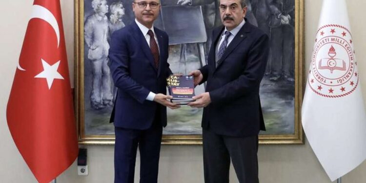 Genel Başkanımız Talip Geylan, Milli Eğitim Bakanı Sayın Yusuf Tekin’i Ziyaret Etti.